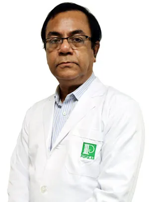 প্রফেসর ডা. কানুজ কুমার বর্মণ প্রোফাইল ফটো