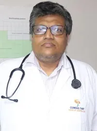 ডাঃ সুদীপ্ত কুমার মুখার্জী প্রোফাইল ফটো