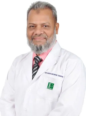 Prof. Dr. Sheikh Hasanur Rahman প্রোফাইল ফটো
