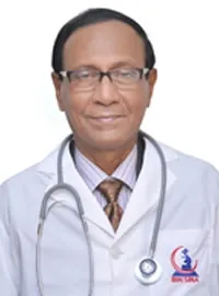 Prof. Dr. A.K.M Hamidur Rahman প্রোফাইল ফটো