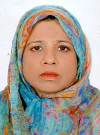 Prof. Dr. Nilufar Nasreen (Ava) প্রোফাইল ফটো