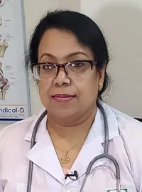 Dr. Asma Rumanaz Shahid প্রোফাইল ফটো
