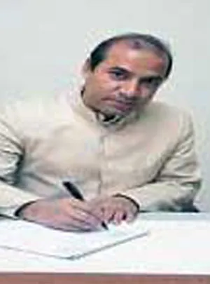 Dr. Hamudur Rahman প্রোফাইল ফটো