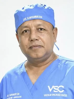 Dr. Samaresh Chandra Saha প্রোফাইল ফটো