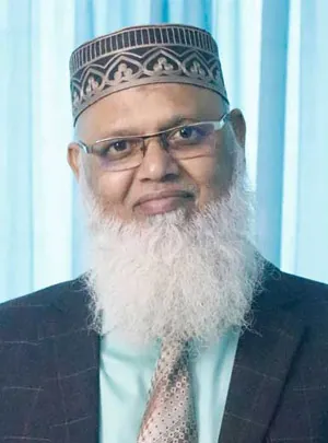 Prof. Dr. Md. Samidur Rahman প্রোফাইল ফটো