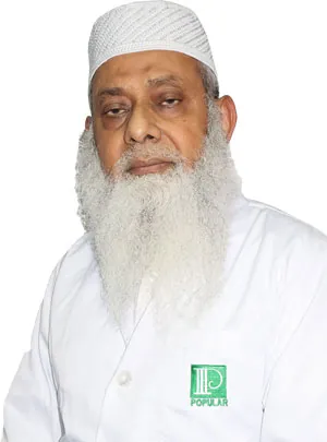 Prof. Dr. Muhammad Badrul Alam প্রোফাইল ফটো