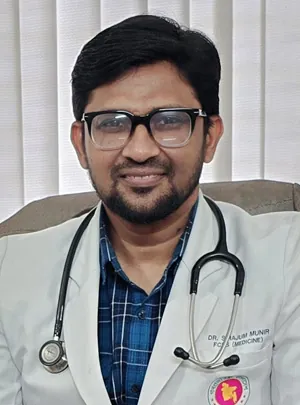 ডাঃ এএসএম সিরাজুম মুনির - Doctor Profile Image