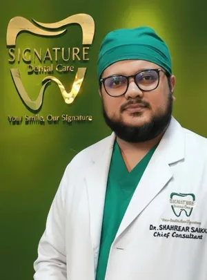 Dr. Shahrear Saikat প্রোফাইল ফটো