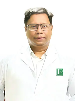 অধ্যাপক ডাঃ আহমেদ হোসেন চৌধুরী (হারুন) - Doctor Profile Image