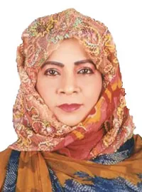 Prof. Dr. Shaheen Ara Anwary প্রোফাইল ফটো