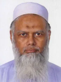 Prof. Dr. Md. Mohiuddin Ahmad প্রোফাইল ফটো