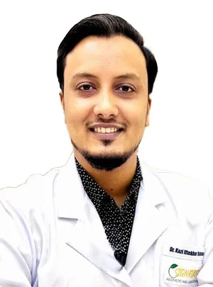 Dr. Kazi Iftekhar Rahman প্রোফাইল ফটো